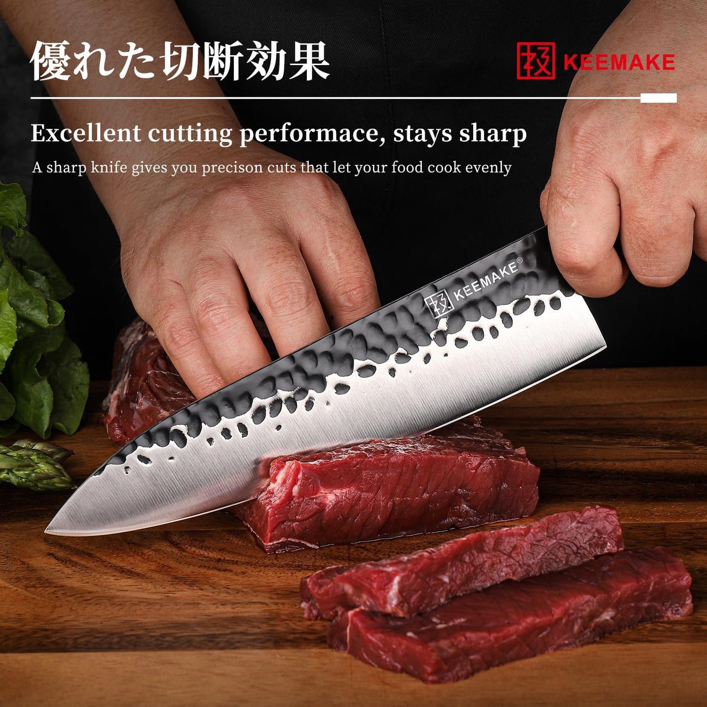 Japanese Gyuto Chef Knife - 8 Inch Professional Kitchen Knife with 440C High Carbon Steel Blade, Sharp Cutting Knives Rosewood Handle for Home Cooking and Restaurant