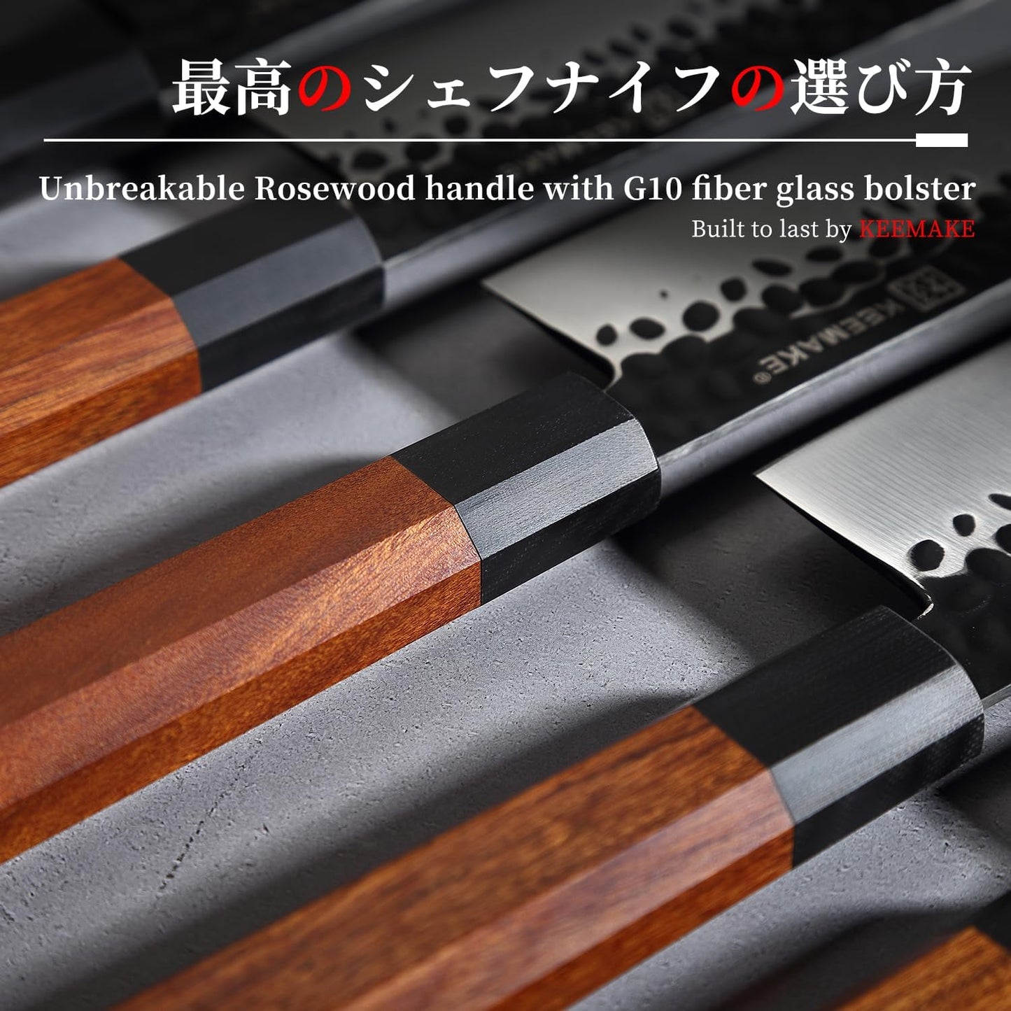 Japanese Gyuto Chef Knife - 8 Inch Professional Kitchen Knife with 440C High Carbon Steel Blade, Sharp Cutting Knives Rosewood Handle for Home Cooking and Restaurant