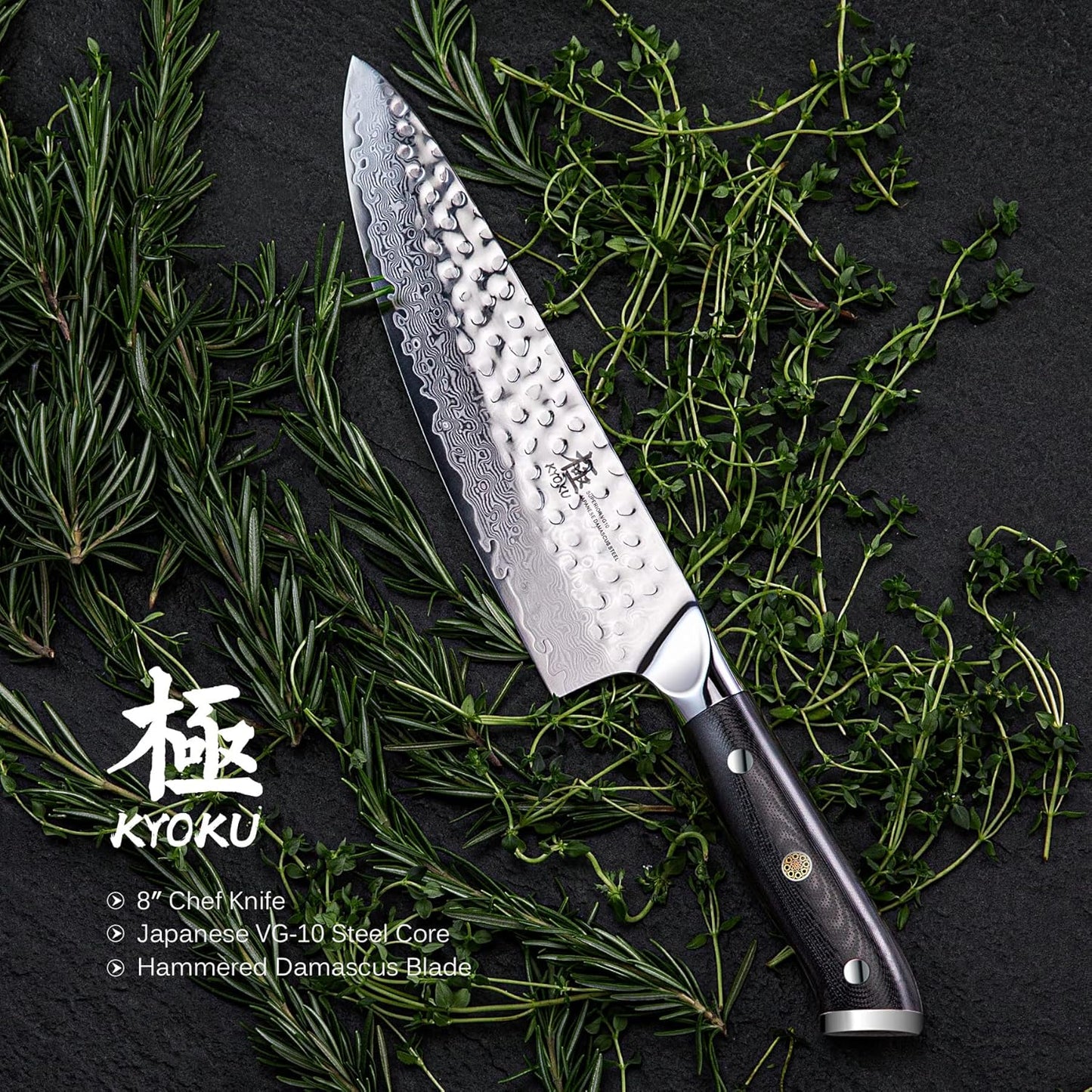 Chef Knife - 8"- Shogun Series Japanese VG10 Steel Core Hammered Damascus Blade Kitchen Knife - with Sheath & Case