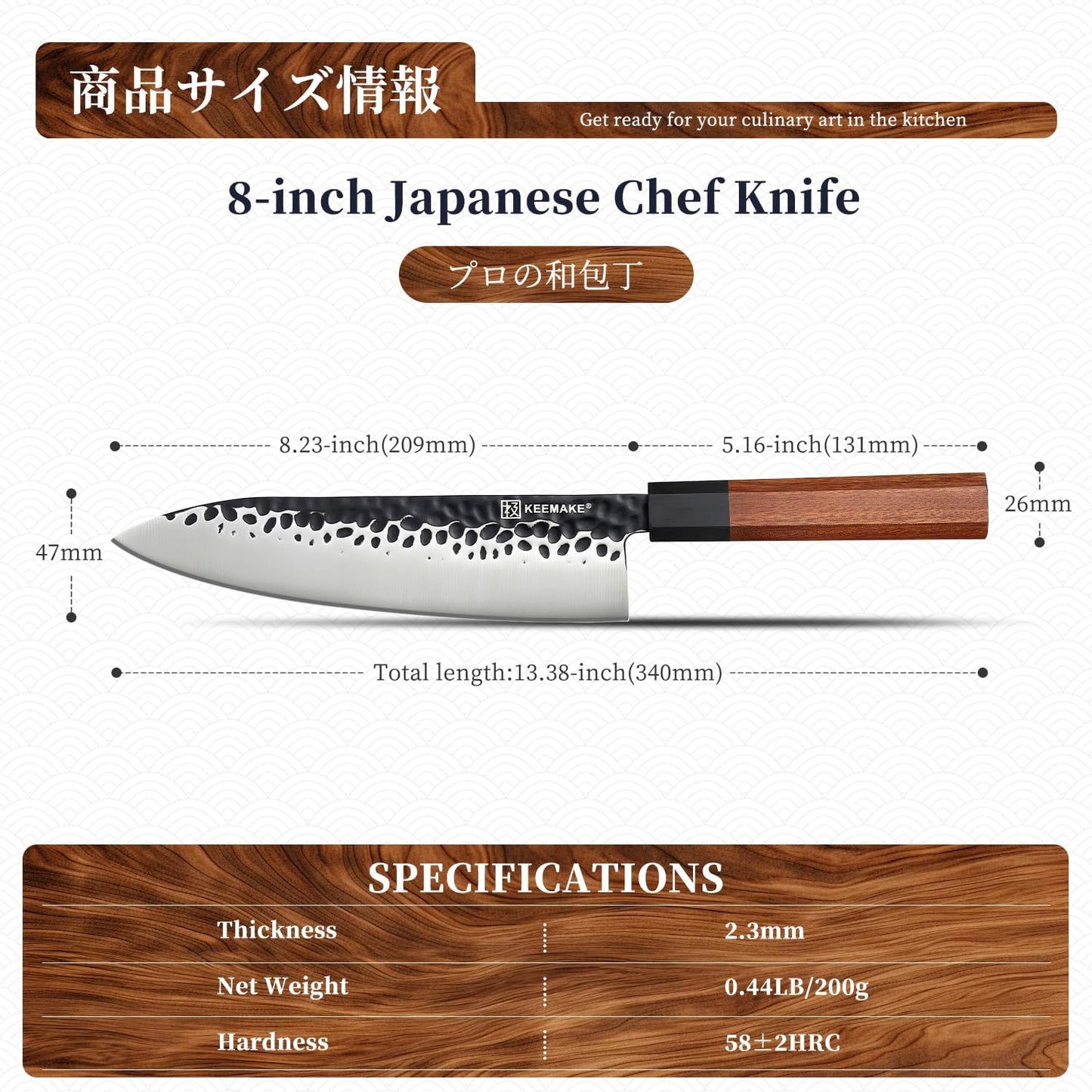 Japanese Gyuto Chef Knife - 8 Inch Professional Kitchen Knife with 440C High Carbon Steel Blade, Sharp Cutting Knives Rosewood Handle for Home Cooking and Restaurant