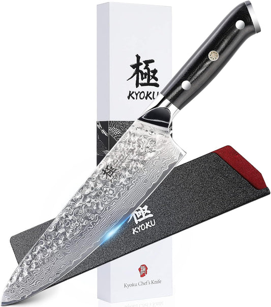 Chef Knife - 8"- Shogun Series Japanese VG10 Steel Core Hammered Damascus Blade Kitchen Knife - with Sheath & Case