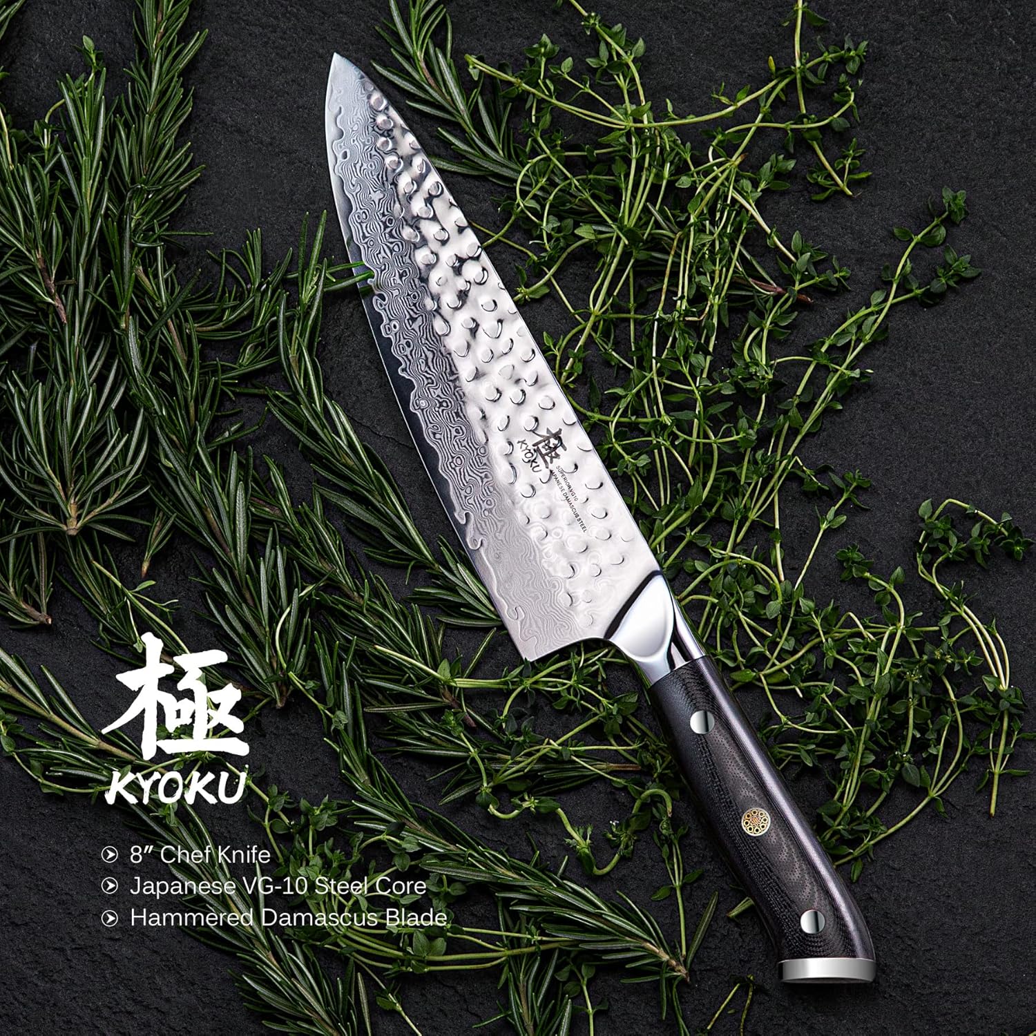 Chef Knife - 8"- Shogun Series Japanese VG10 Steel Core Hammered Damascus Blade Kitchen Knife - with Sheath & Case